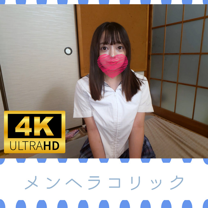 ATJmJpOh5aAv98O-FC2-PPV-4990665.jpg