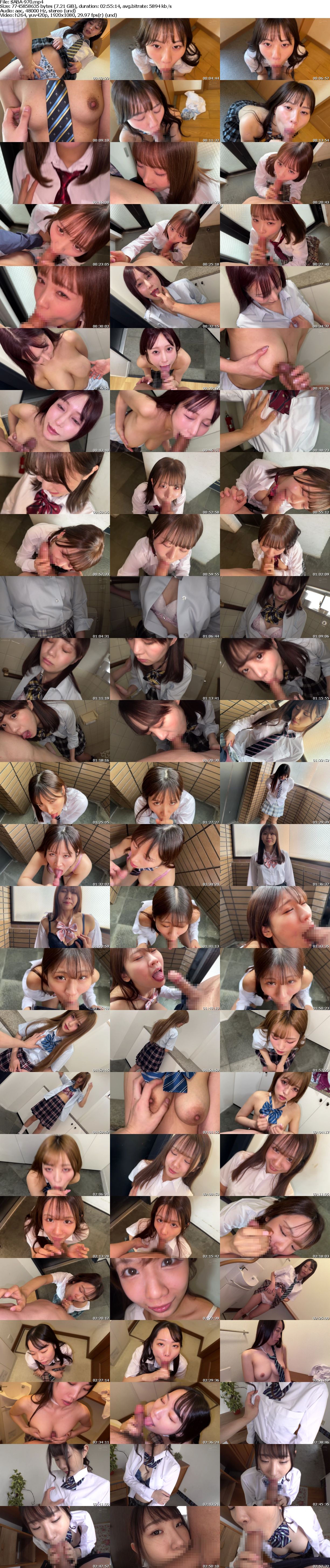 Y4eEKfa0lqlUKGY-SABA-970_s.jpg